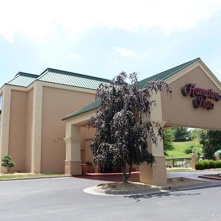 Hampton Inn Abingdon Eksteriør bilde